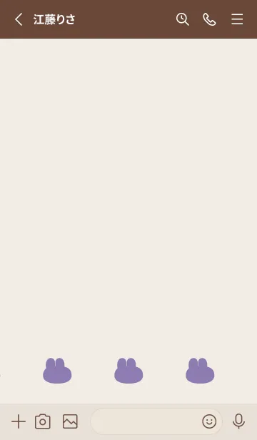 [LINE着せ替え] ゆるもちうさぎ(くすみ6-08)の画像2