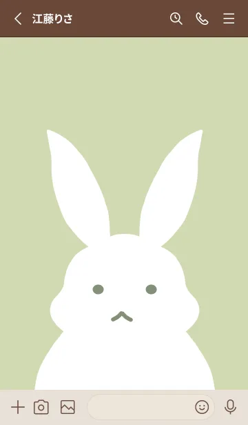 [LINE着せ替え] シンプルバニーの着せかえ/くすみ黄緑の画像2