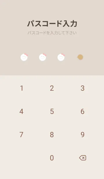 [LINE着せ替え] KRAFT SMILE Ribbon Pink 22の画像4