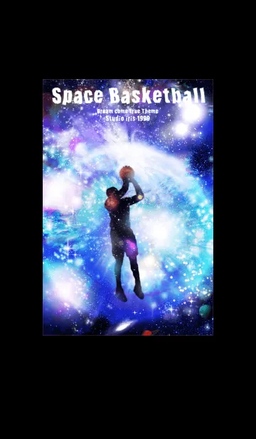 [LINE着せ替え] バスケットボール 宇宙 Space Basketball2の画像1