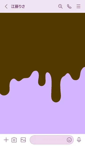 [LINE着せ替え] ドリップ スマイル _041の画像2