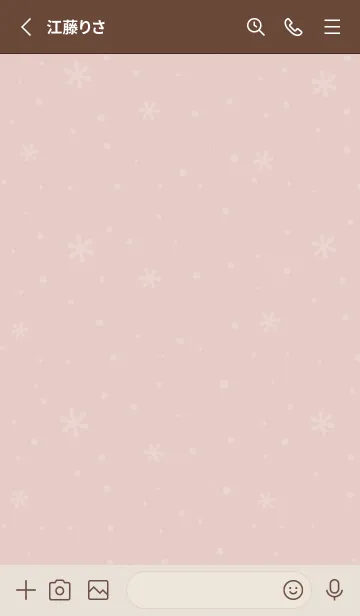 [LINE着せ替え] 結晶16<ピンクオレンジ>の画像2