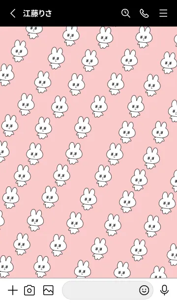 [LINE着せ替え] 量産うさぎ_黒ピンクの画像2
