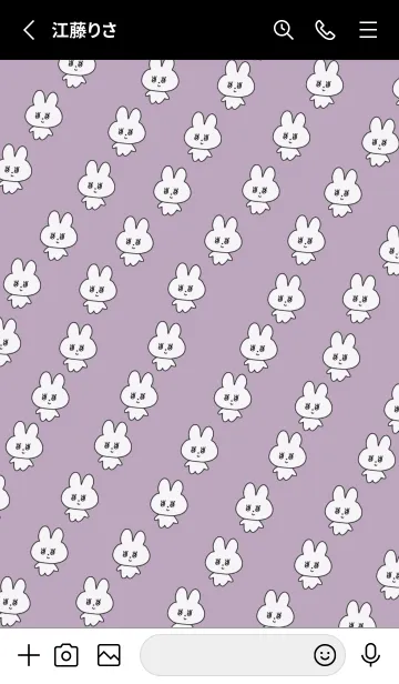 [LINE着せ替え] 量産うさぎ_黒パープルの画像2