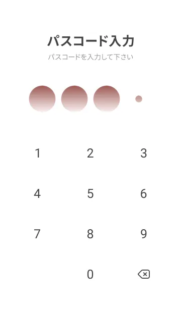 [LINE着せ替え] 小豆色★雪色.TKCの画像4