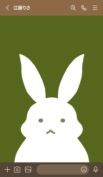 [LINE着せ替え] シンプルバニーの着せかえ/モスグリーンの画像2