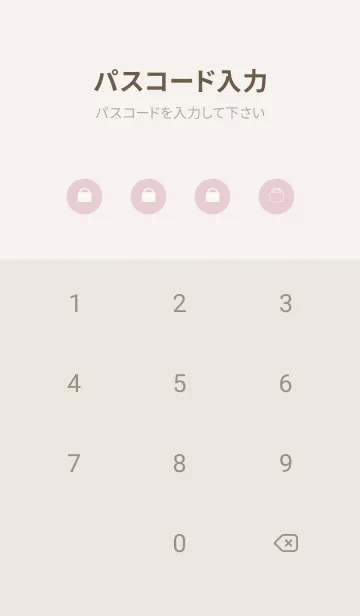 [LINE着せ替え] Simple life design -dull pink-の画像4