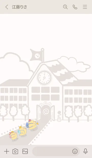 [LINE着せ替え] Yellow Duck School fun-light gray (Be1)の画像2