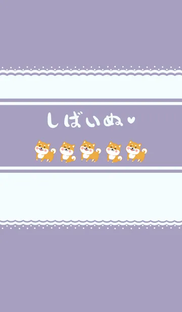 [LINE着せ替え] Shiba Inu-gray purple (Bl3)の画像1