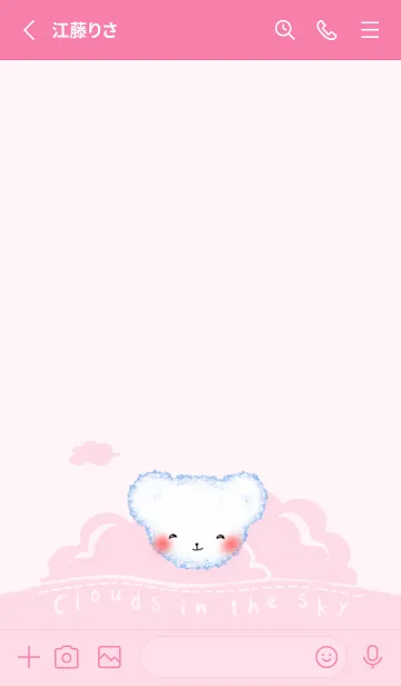 [LINE着せ替え] Cloud Bear J-Pink (Pi1)の画像2