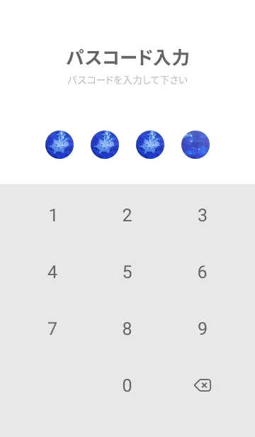 [LINE着せ替え] Snow Crystal Cloth Type 5-4の画像4