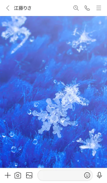 [LINE着せ替え] Snow Crystal Cloth Type 6-4の画像2