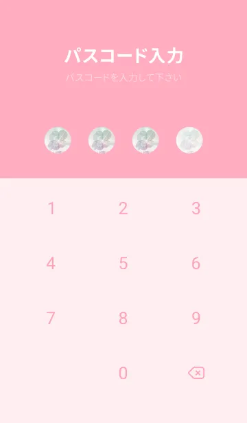 [LINE着せ替え] Real Lucky Clovers #sepia 37の画像4