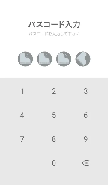[LINE着せ替え] ピアノ パフォーマンス アルミニウムグレイの画像4