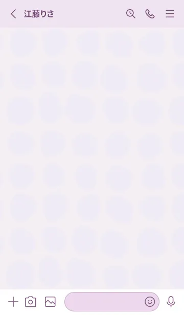 [LINE着せ替え] おしゃれ 丸6の画像2