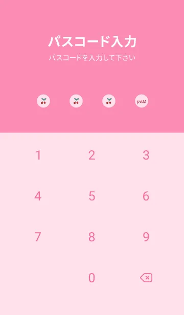 [LINE着せ替え] cherry_pattern #pink redの画像4