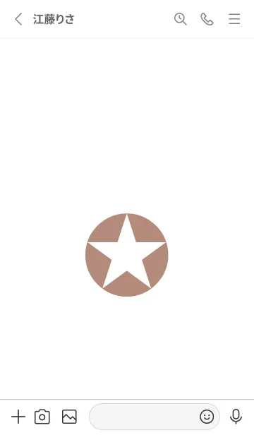 [LINE着せ替え] シンプルスター _185の画像2