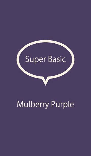 [LINE着せ替え] Super Basic Mulberry Purpleの画像1