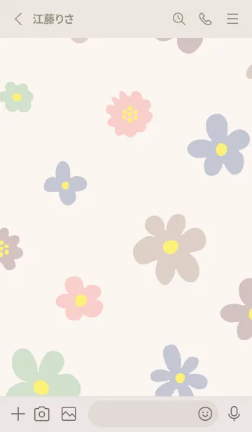 [LINE着せ替え] 北欧風花々 大人24の画像2