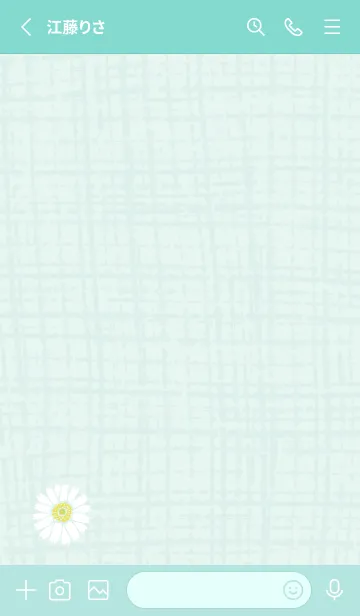 [LINE着せ替え] ガーベラ 麻3の画像2