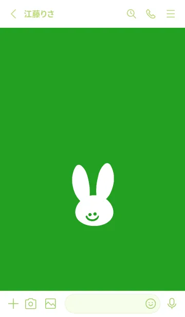 [LINE着せ替え] ホワイト ラビット 67の画像2