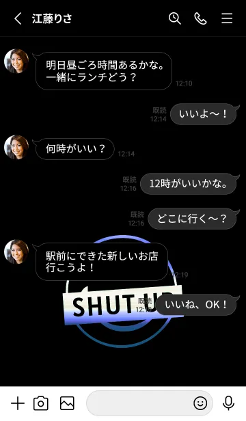 [LINE着せ替え] スマイル グラデーション 214の画像3