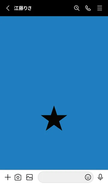 [LINE着せ替え] STAR THEME 230の画像2