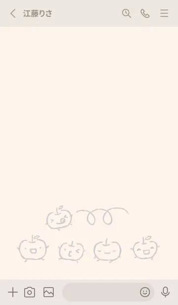 [LINE着せ替え] もにっと りんご くすみグレーの画像2