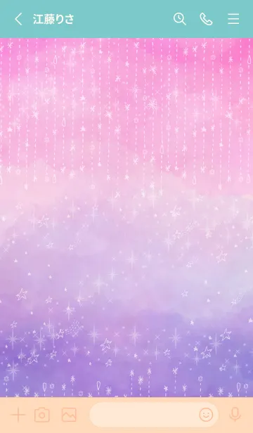 [LINE着せ替え] 星 キラキラ グラデーション37の画像2