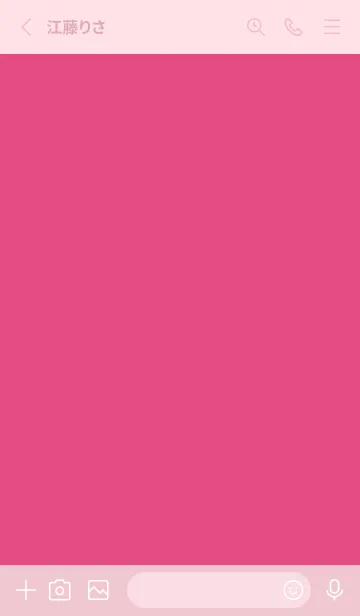 [LINE着せ替え] 大人ピンク。シンプル。の画像2