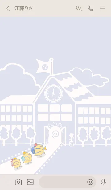 [LINE着せ替え] Yellow Duck School fun-lightGrayBlue(Be1の画像2