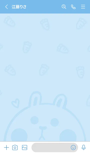 [LINE着せ替え] Bunny and Carrot J-Blue (Bl5)の画像2