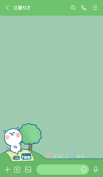 [LINE着せ替え] Picnic Fun J-Green (Gr1)の画像2