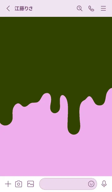 [LINE着せ替え] ドリップ スマイル _042の画像2