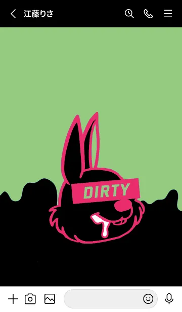 [LINE着せ替え] ダーティ ラビット 138の画像2