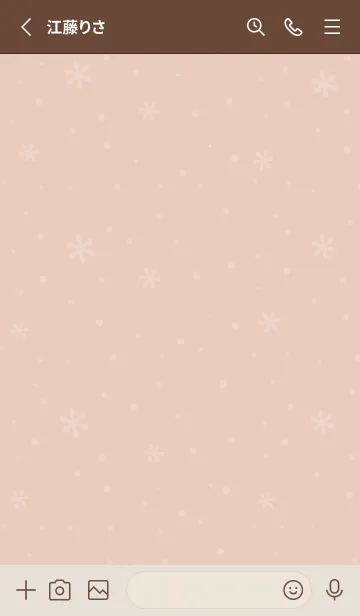 [LINE着せ替え] 結晶17<オレンジ>の画像2