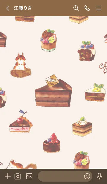 [LINE着せ替え] 9.Chocolate Cakes（チョコレートケーキ）の画像2