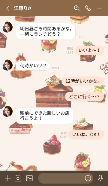 [LINE着せ替え] 9.Chocolate Cakes（チョコレートケーキ）の画像3