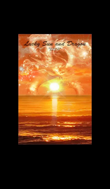 [LINE着せ替え] 全運気を引き寄せる太陽と龍の画像1