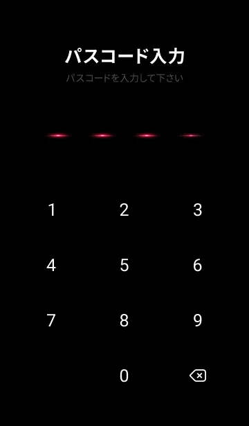 [LINE着せ替え] Starry Sky -FLAME RED STAR-の画像4