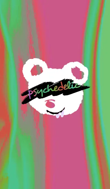 [LINE着せ替え] サイケデリック ベア 55の画像1