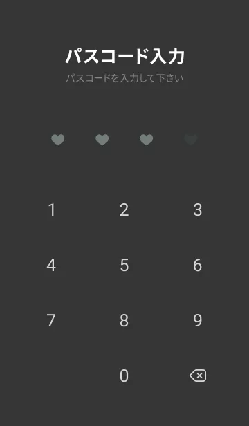 [LINE着せ替え] ねことハート(くすみ3-08)の画像4
