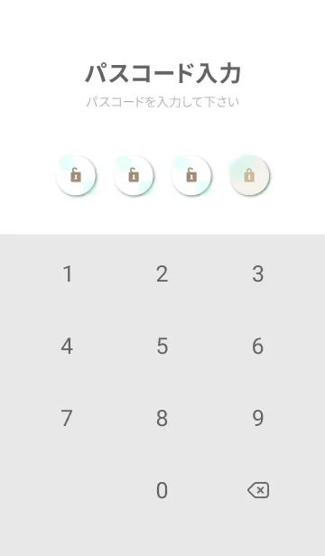 [LINE着せ替え] おしゃれ グレー四角10の画像4