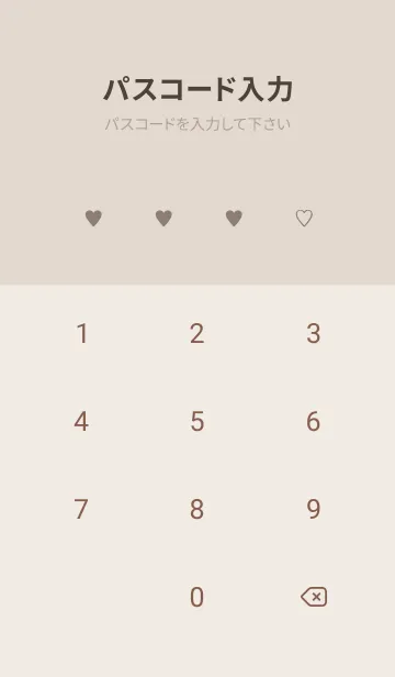 [LINE着せ替え] SIMPLE HEART -check pinkgreige-の画像4