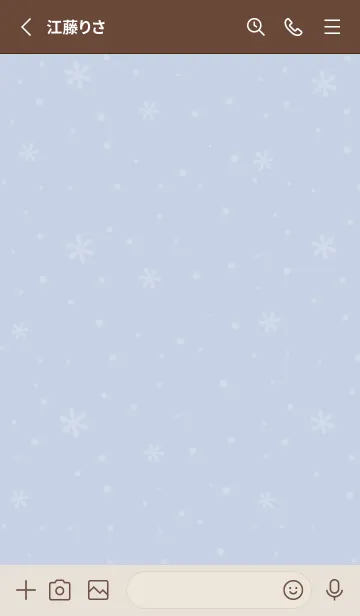 [LINE着せ替え] 結晶17<ブルー>の画像2