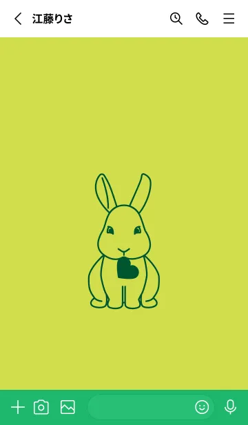 [LINE着せ替え] ウサギとハート (レタスグリーン)の画像2
