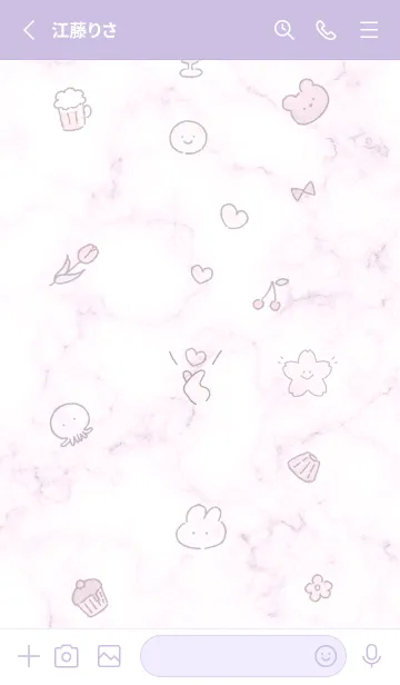 [LINE着せ替え] 「Happy」桜と大理石✿ピンクパープル11_1の画像2