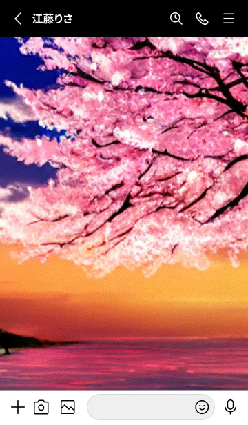 [LINE着せ替え] 桜の花咲く頃#AU_15。の画像2
