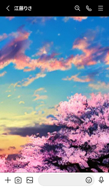 [LINE着せ替え] 桜の花咲く頃#AU_14。の画像2