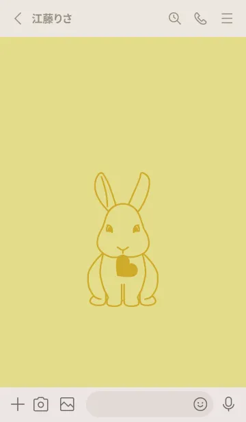 [LINE着せ替え] ウサギとハート (枯草色)の画像2